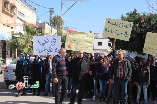 فيديو: رئيس البلدية في المسيرة التضامنية مع الاستاذ طارق ورسالة الى الشرطة  تحصيلكم وانجازاتكم في السنوات الاخيرة صفر   